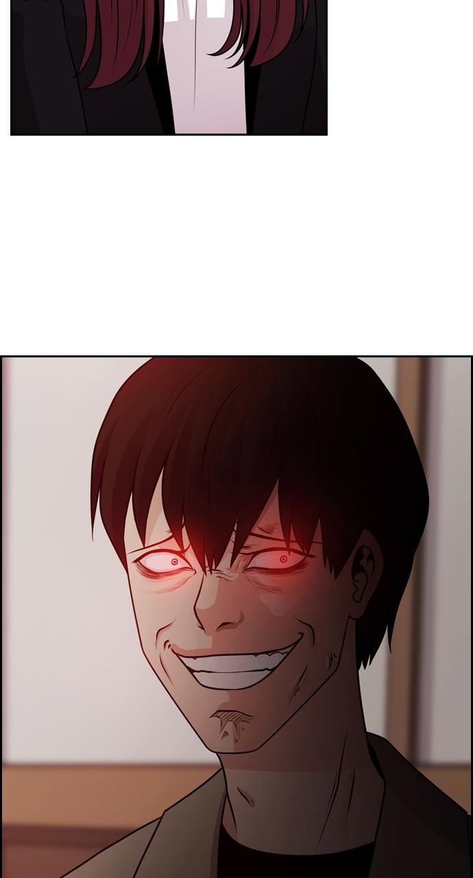 Tomorrow Chapter 64 - Page 77