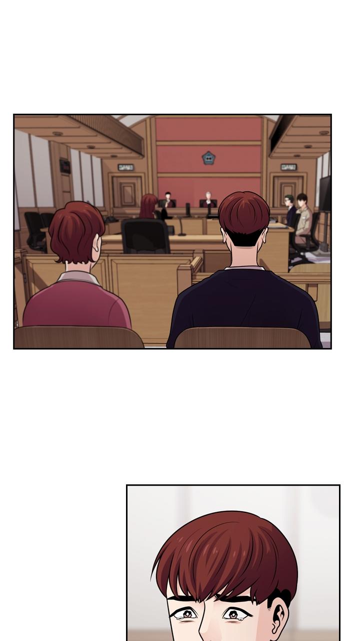 Tomorrow Chapter 64 - Page 79