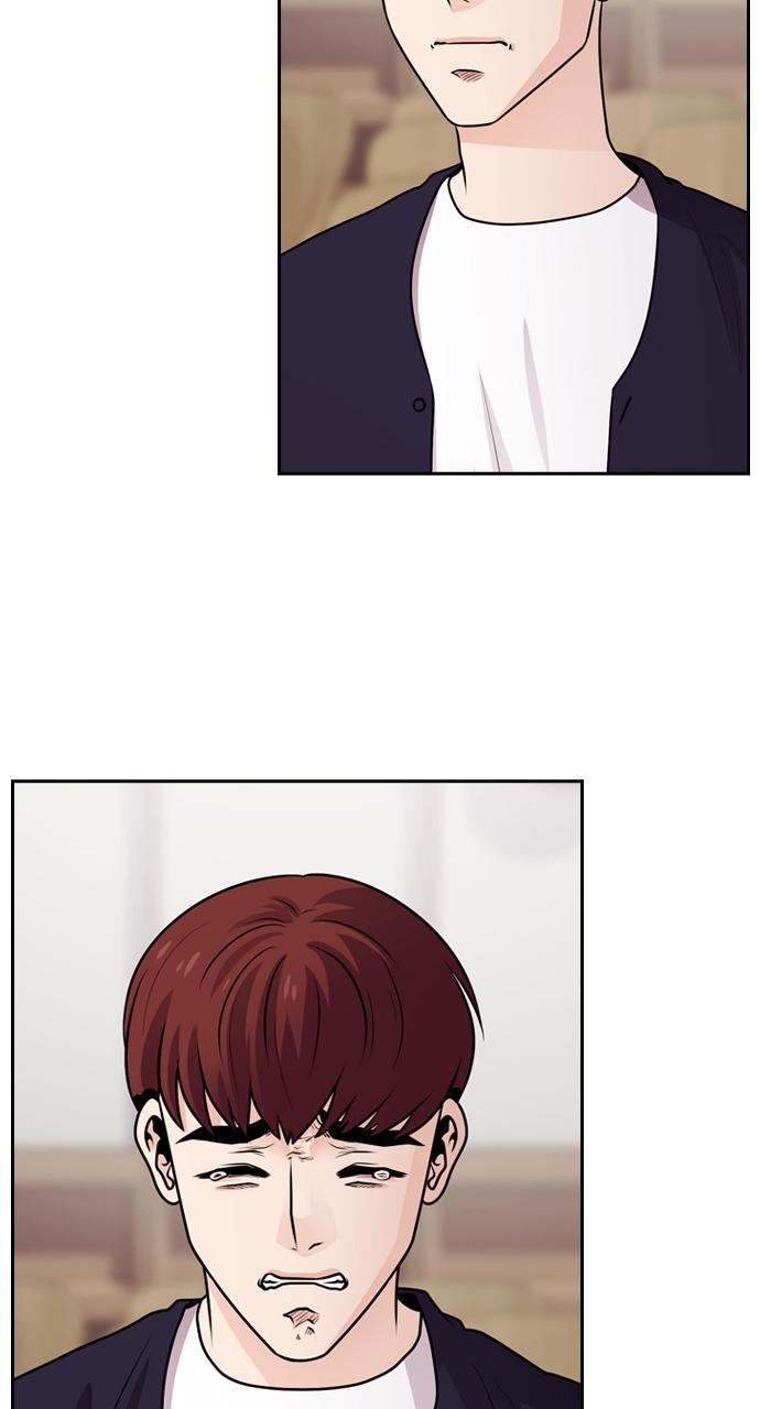 Tomorrow Chapter 64 - Page 80