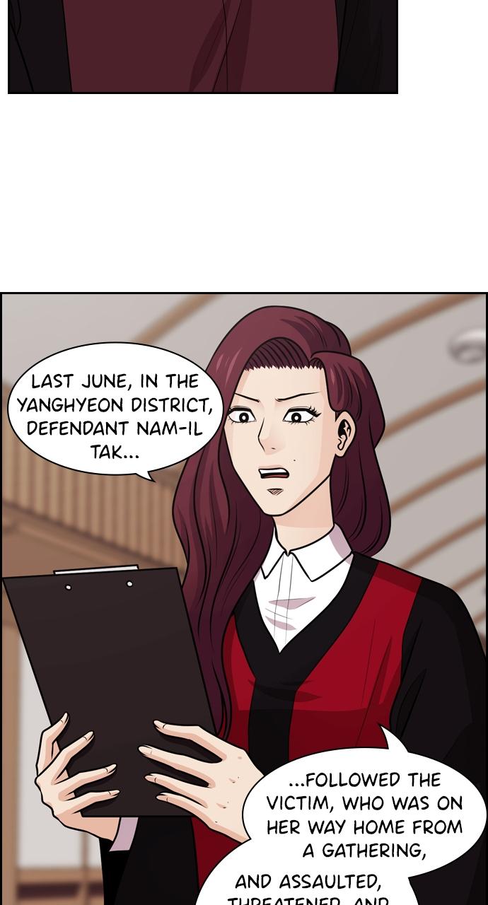 Tomorrow Chapter 64 - Page 83