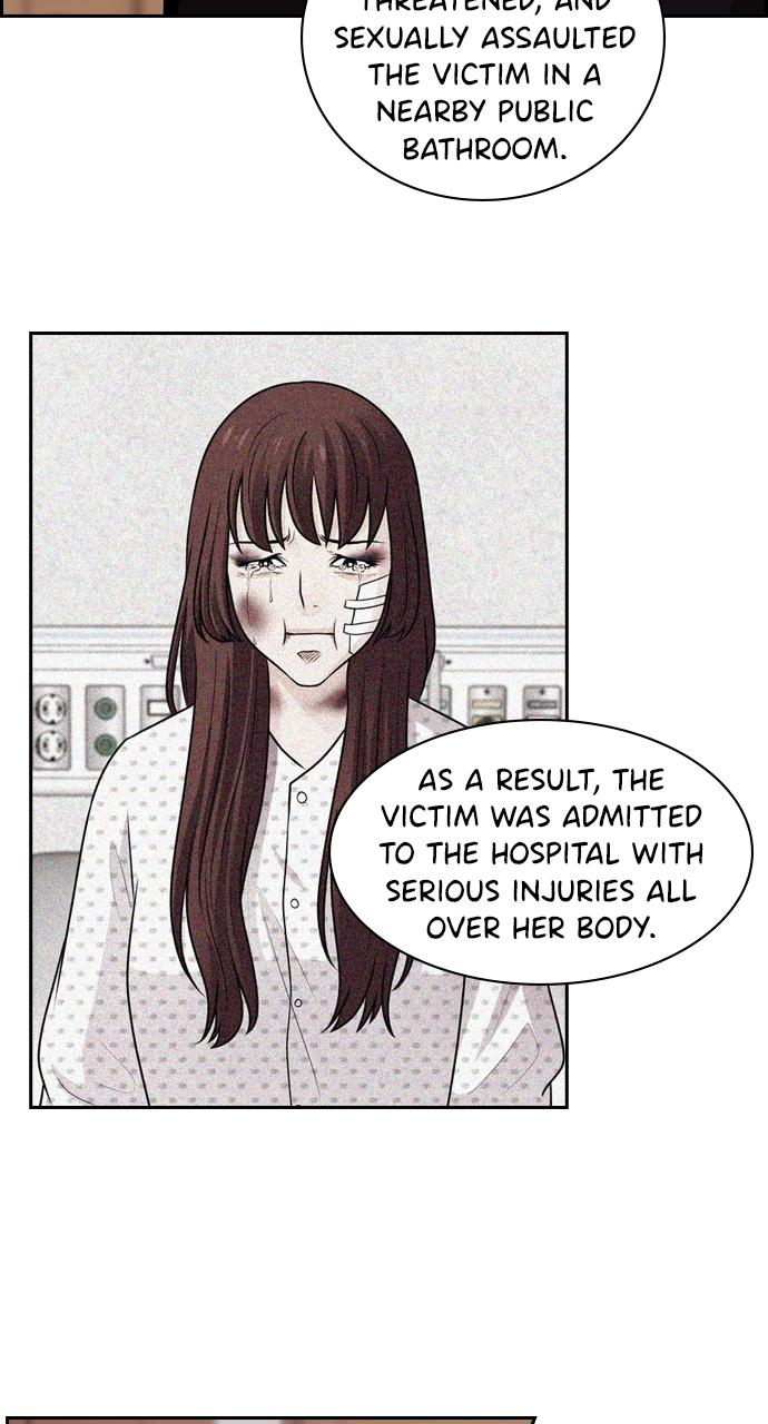 Tomorrow Chapter 64 - Page 84