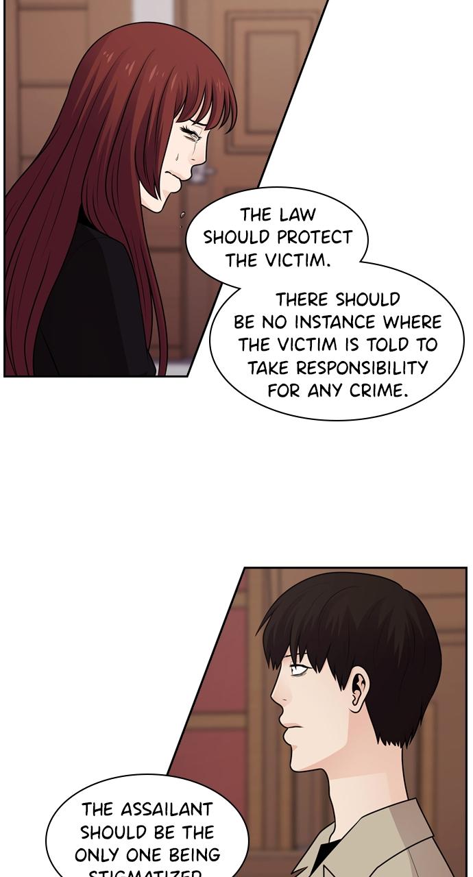 Tomorrow Chapter 64 - Page 85