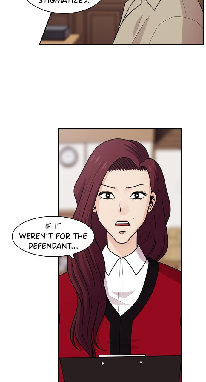 Tomorrow Chapter 64 - Page 86