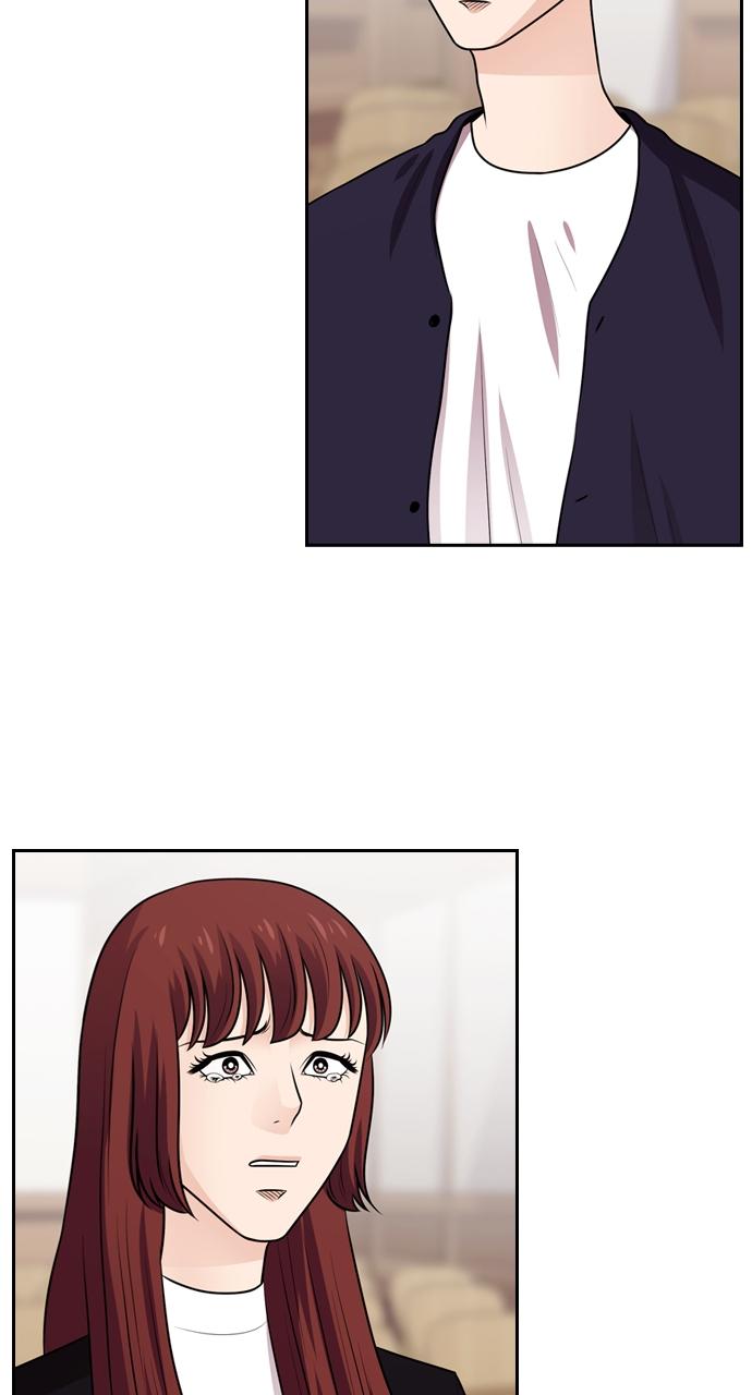 Tomorrow Chapter 64 - Page 90