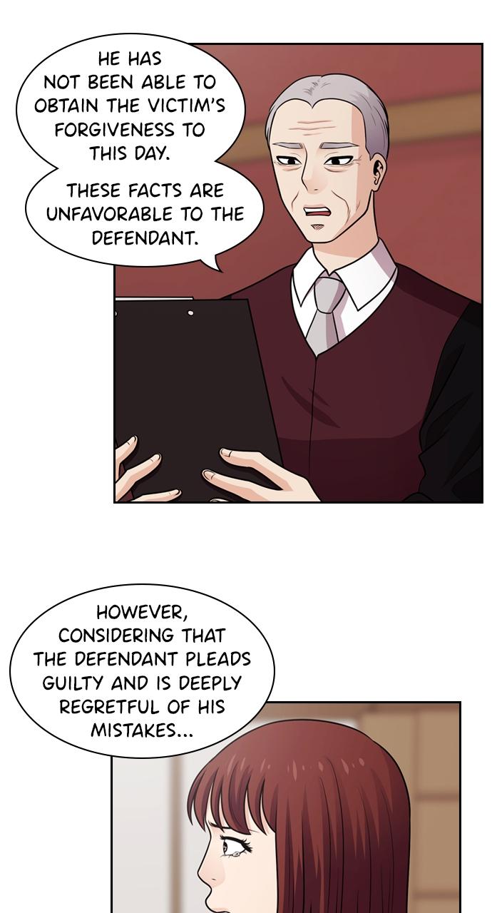 Tomorrow Chapter 64 - Page 94