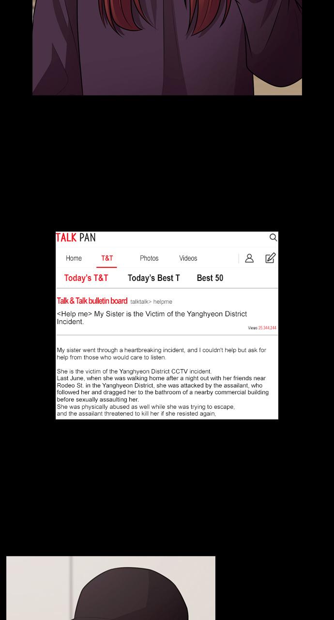 Tomorrow Chapter 65 - Page 4