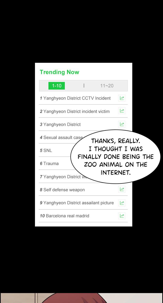 Tomorrow Chapter 65 - Page 11