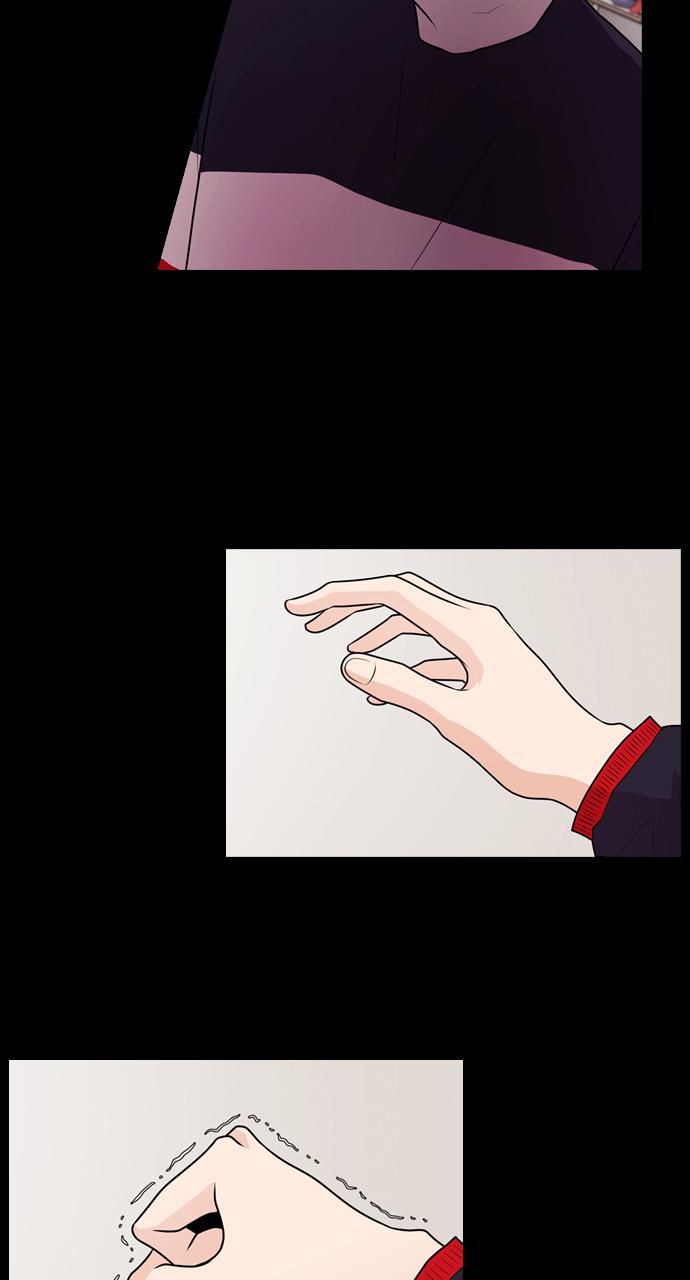 Tomorrow Chapter 65 - Page 14