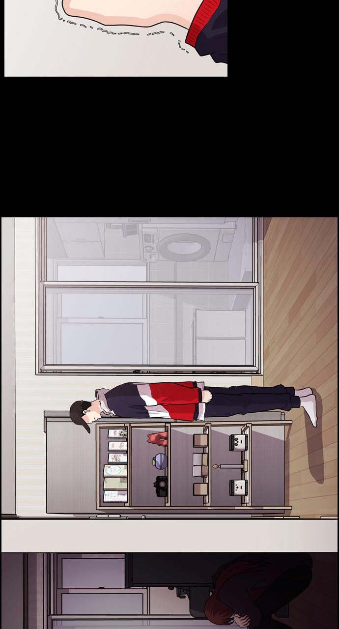 Tomorrow Chapter 65 - Page 15