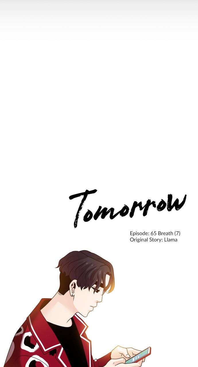 Tomorrow Chapter 65 - Page 17
