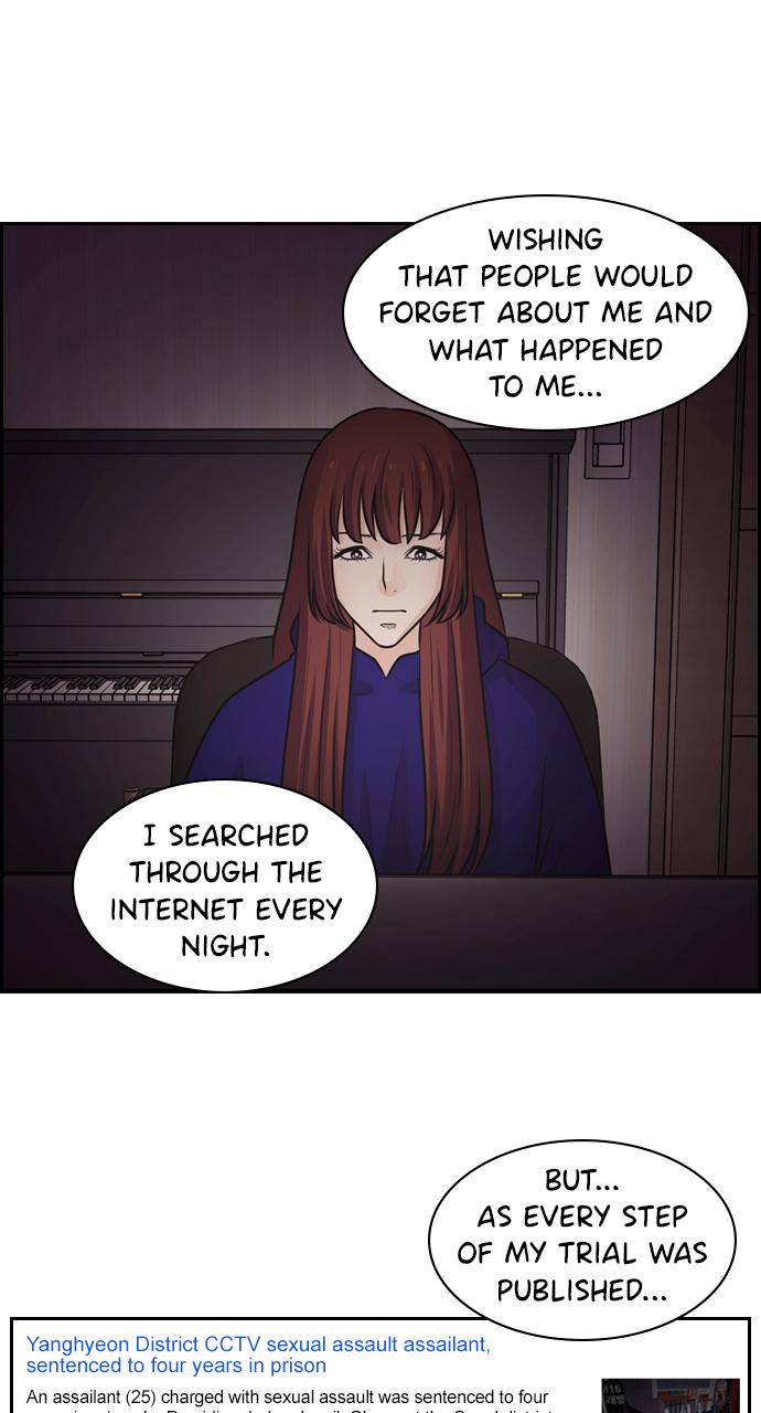 Tomorrow Chapter 65 - Page 20