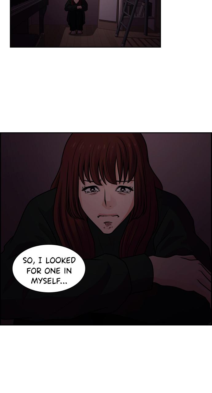 Tomorrow Chapter 65 - Page 22