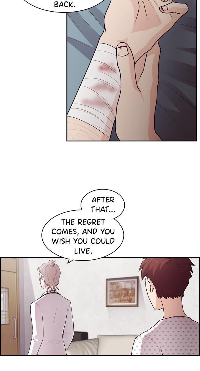 Tomorrow Chapter 65 - Page 64