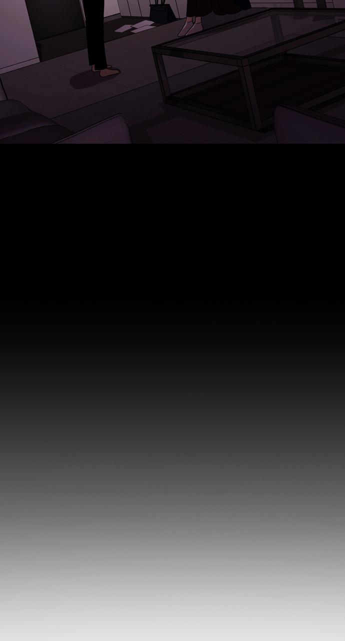 Tomorrow Chapter 66 - Page 14