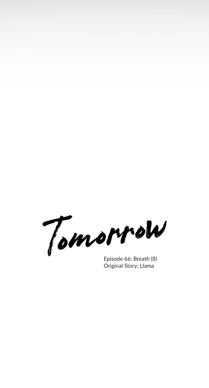 Tomorrow Chapter 66 - Page 15