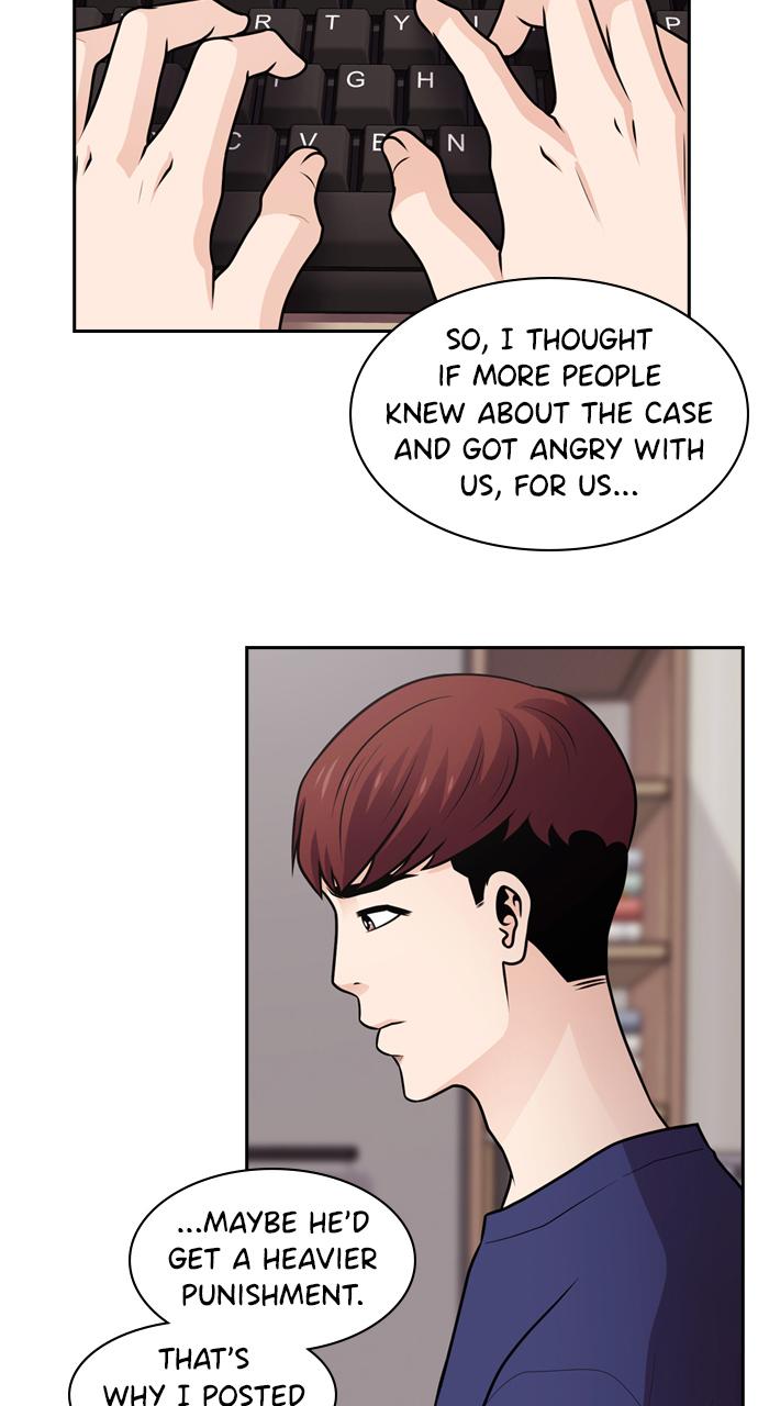 Tomorrow Chapter 66 - Page 20