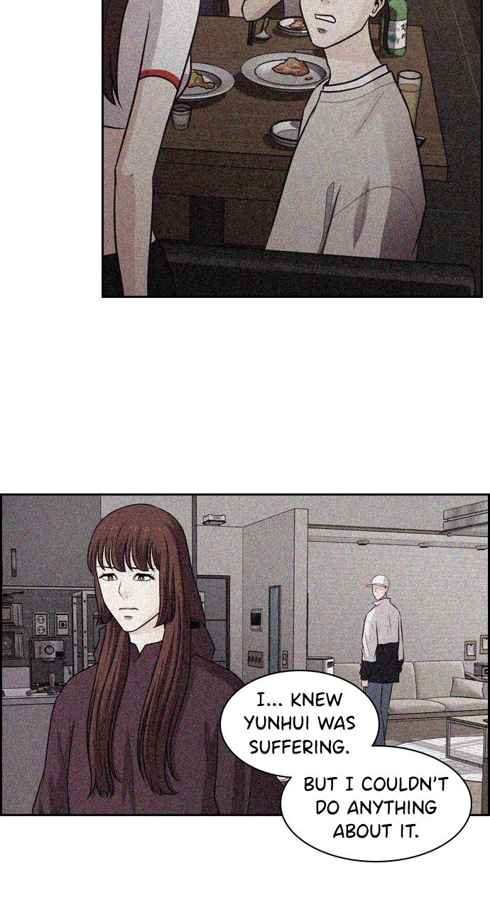 Tomorrow Chapter 66 - Page 31