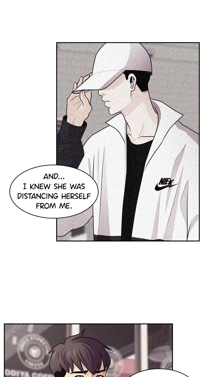 Tomorrow Chapter 66 - Page 32