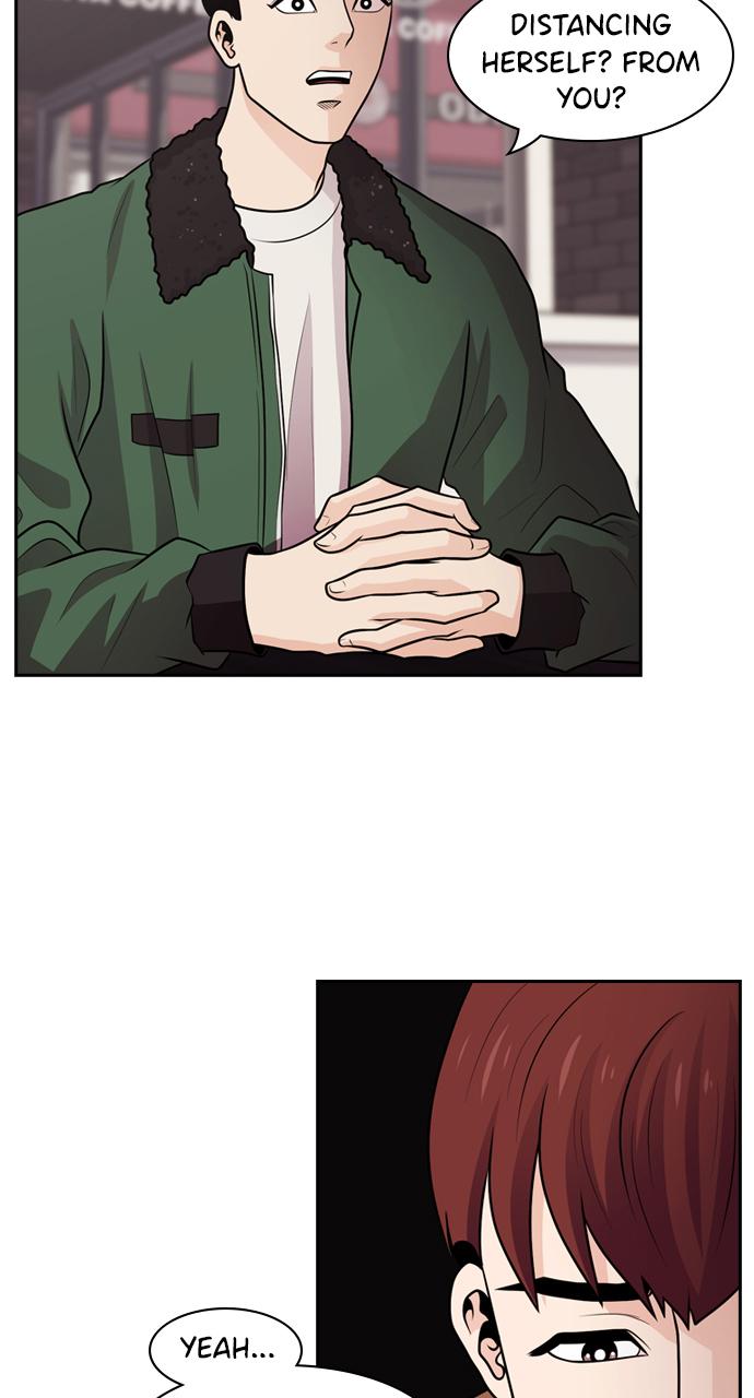 Tomorrow Chapter 66 - Page 33