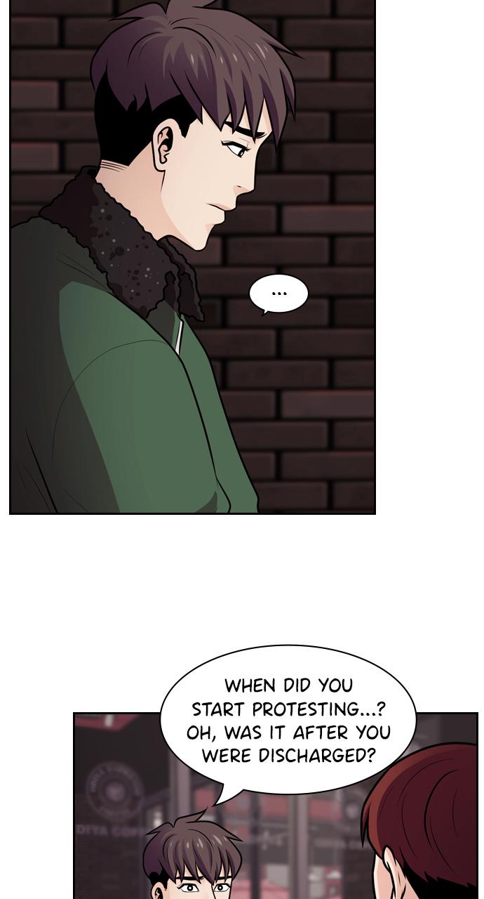 Tomorrow Chapter 66 - Page 47