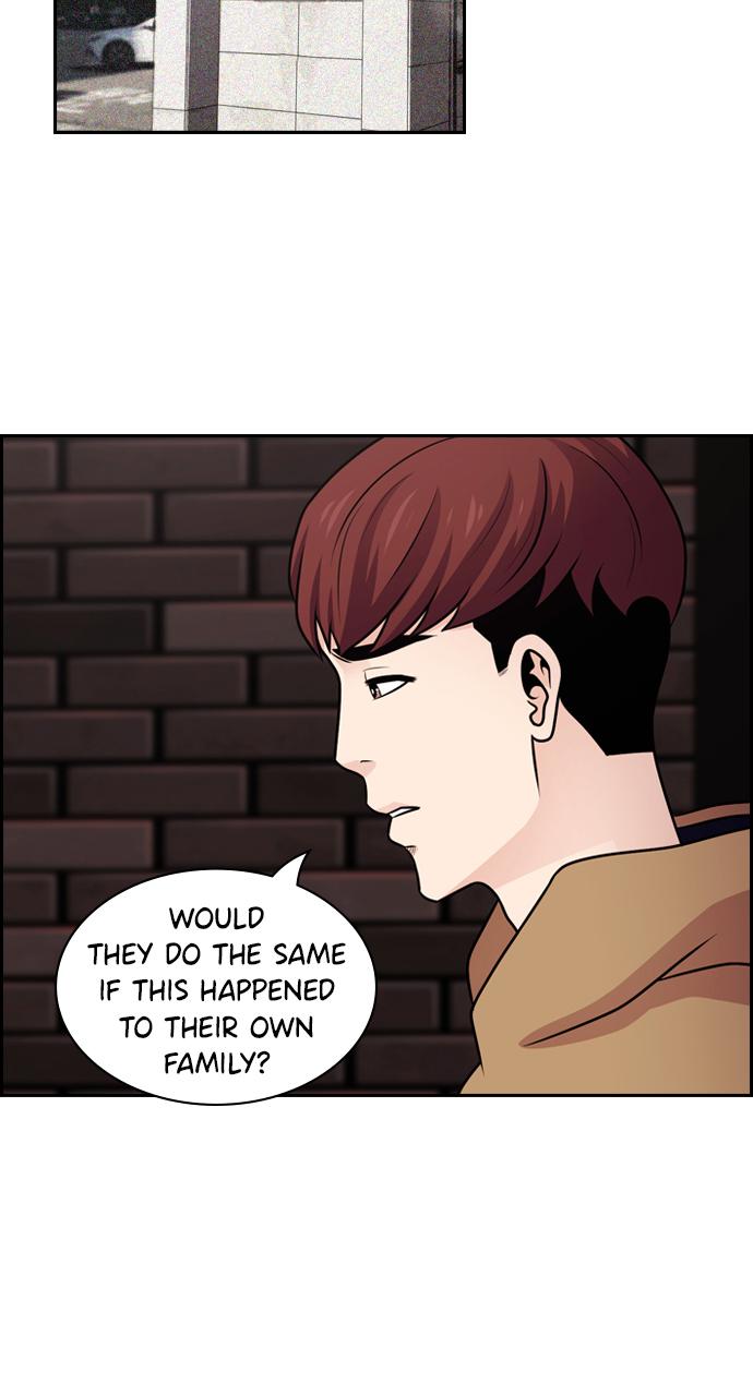 Tomorrow Chapter 66 - Page 53
