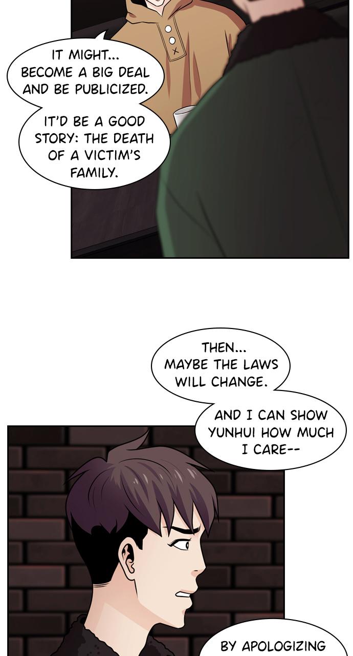 Tomorrow Chapter 66 - Page 64
