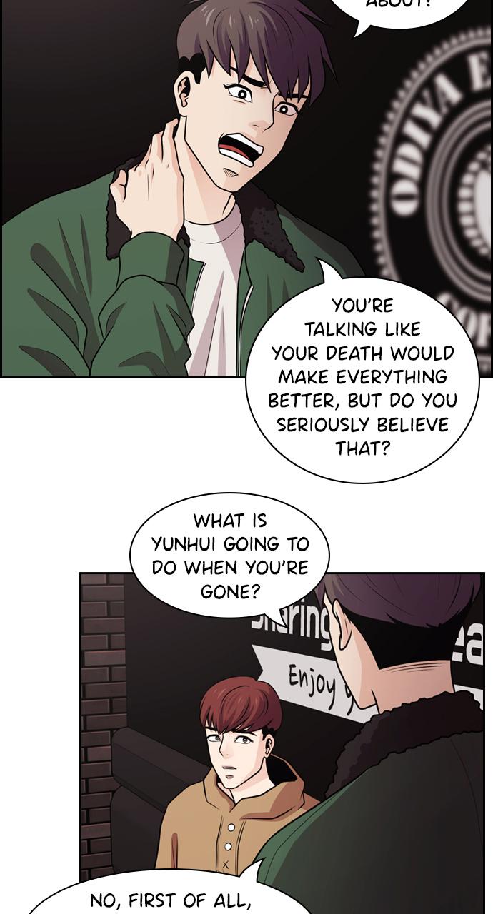 Tomorrow Chapter 66 - Page 68