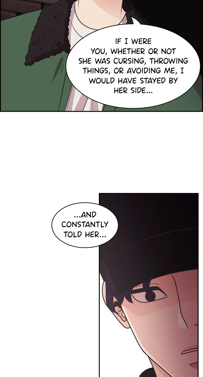 Tomorrow Chapter 66 - Page 74