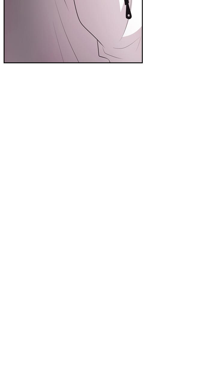 Tomorrow Chapter 66 - Page 77