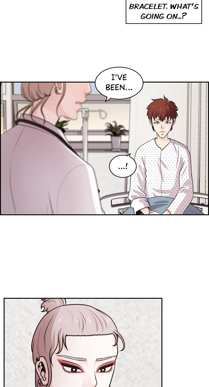 Tomorrow Chapter 66 - Page 81