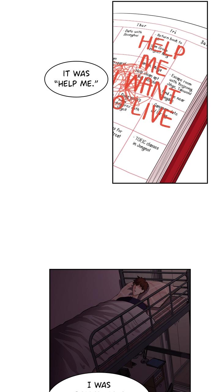 Tomorrow Chapter 67 - Page 7