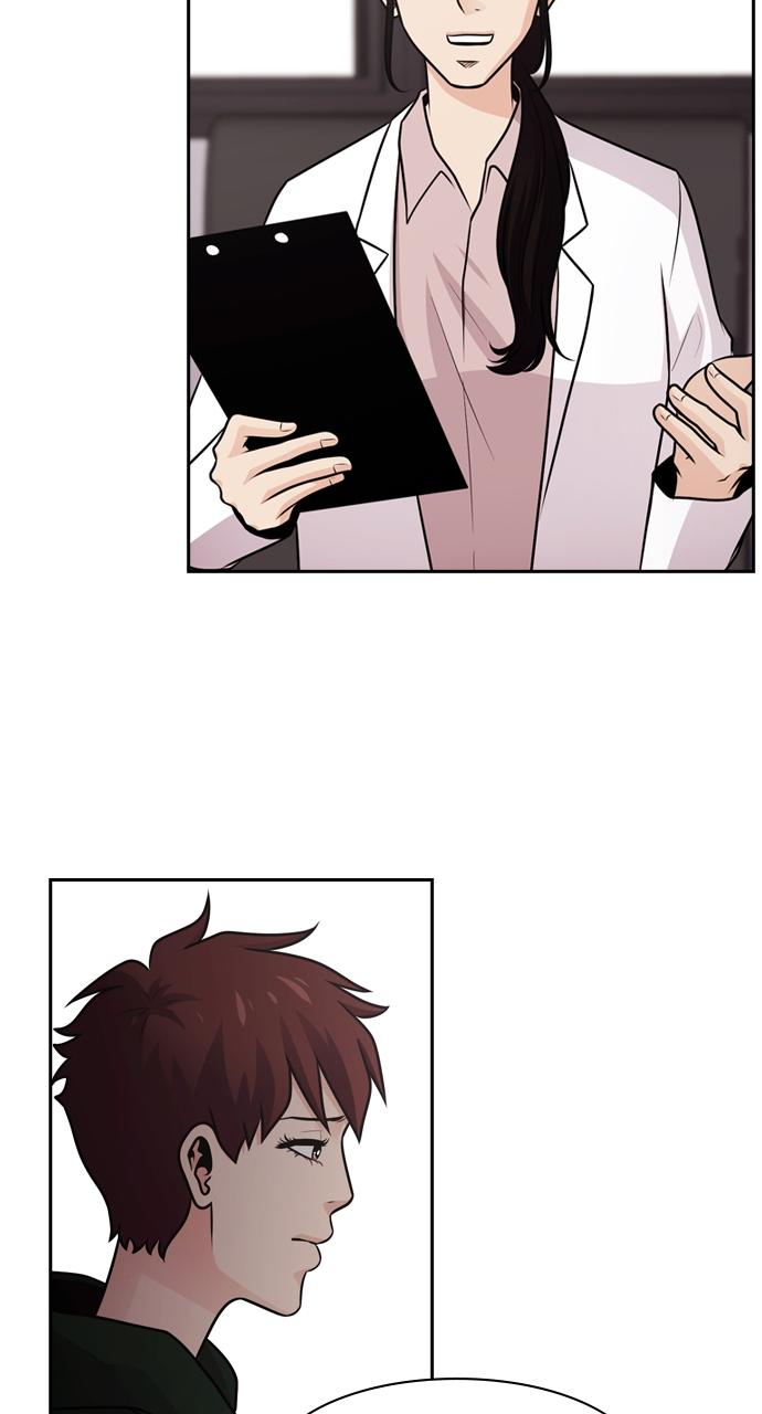 Tomorrow Chapter 67 - Page 11