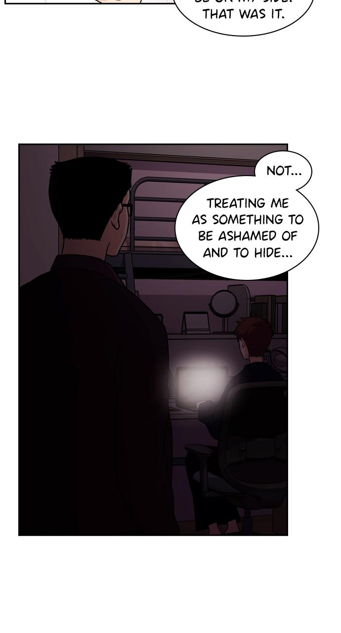 Tomorrow Chapter 67 - Page 22