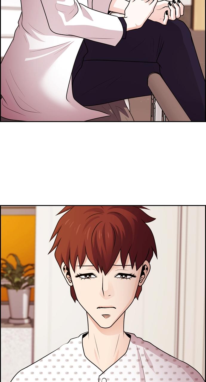 Tomorrow Chapter 67 - Page 34