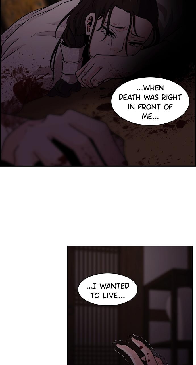 Tomorrow Chapter 67 - Page 50