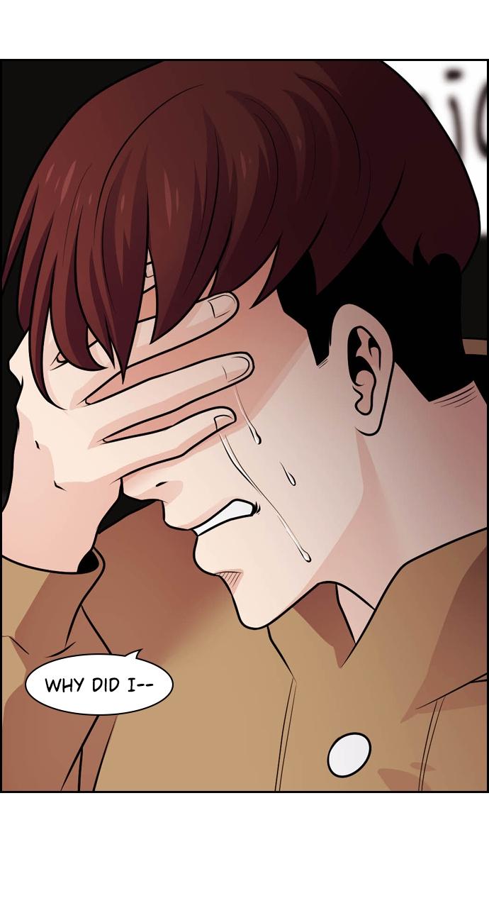 Tomorrow Chapter 68 - Page 11