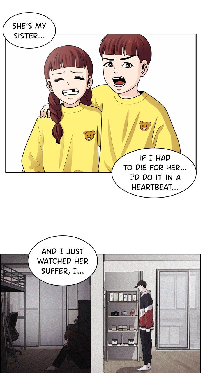 Tomorrow Chapter 68 - Page 12