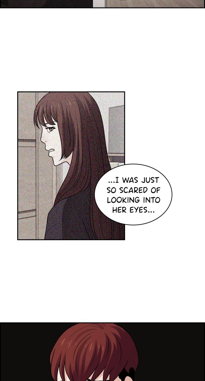 Tomorrow Chapter 68 - Page 13