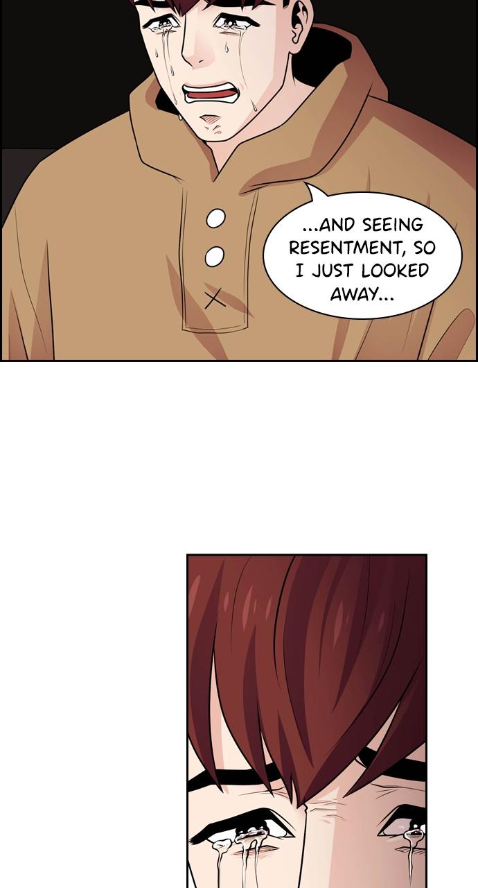 Tomorrow Chapter 68 - Page 14