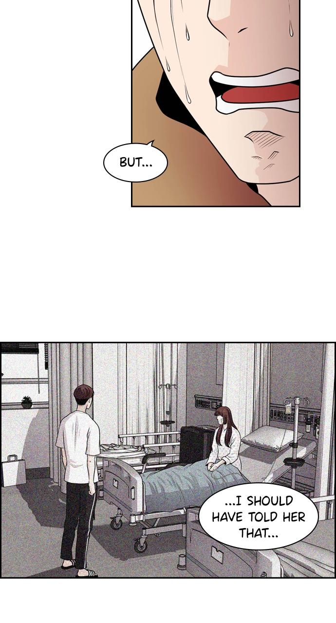 Tomorrow Chapter 68 - Page 15