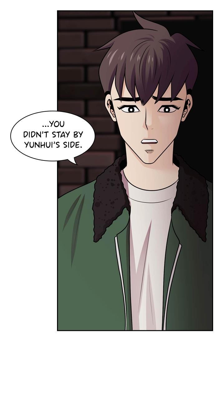 Tomorrow Chapter 68 - Page 20