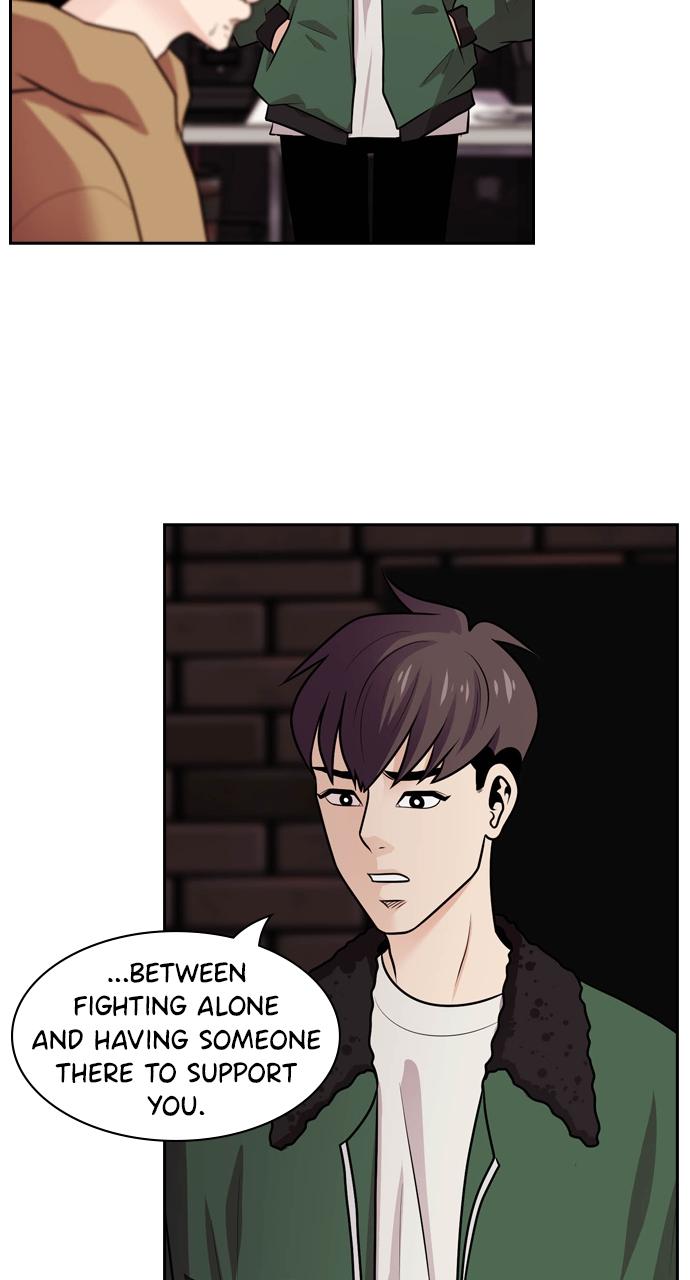 Tomorrow Chapter 68 - Page 22