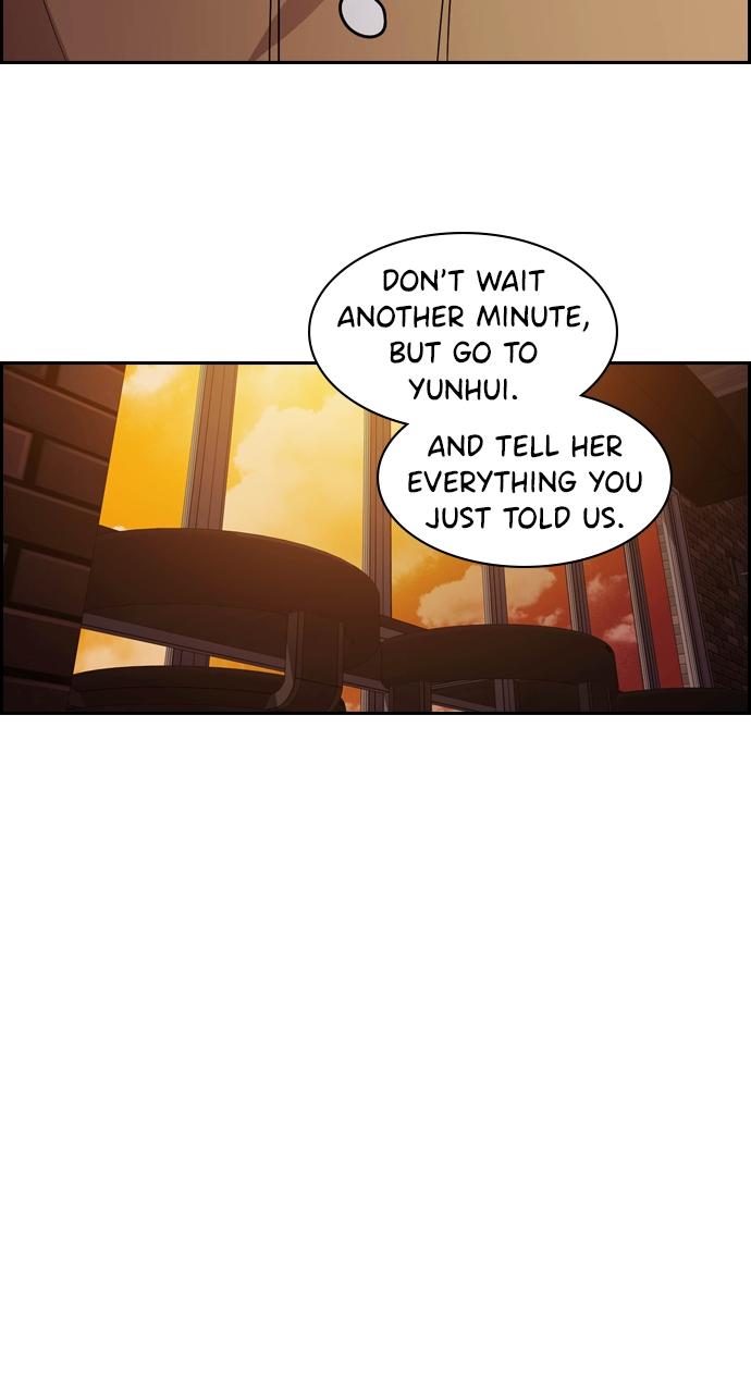 Tomorrow Chapter 68 - Page 24