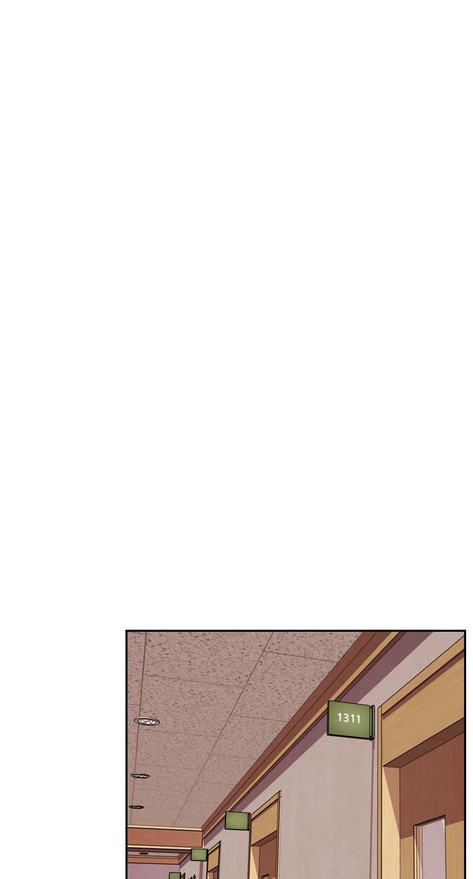 Tomorrow Chapter 68 - Page 25