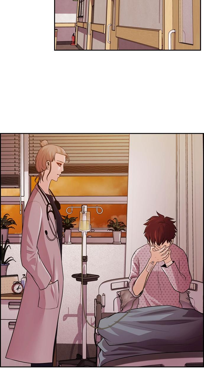 Tomorrow Chapter 68 - Page 26