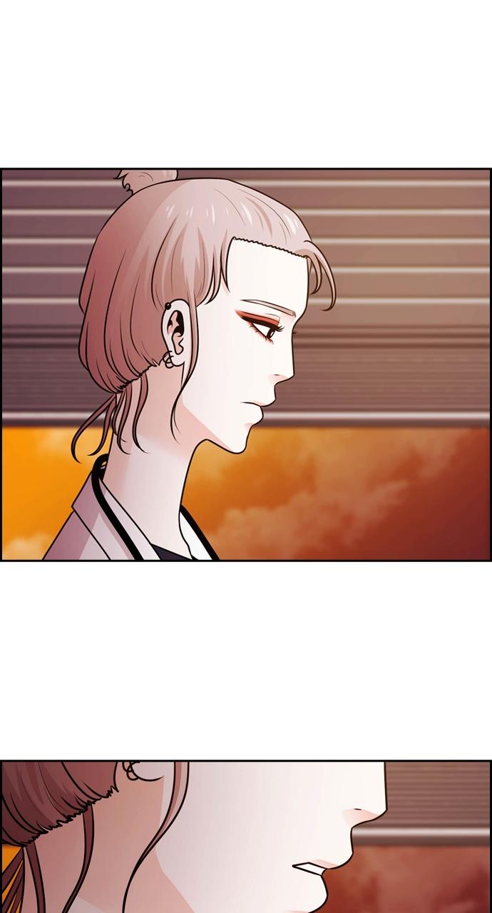 Tomorrow Chapter 68 - Page 27