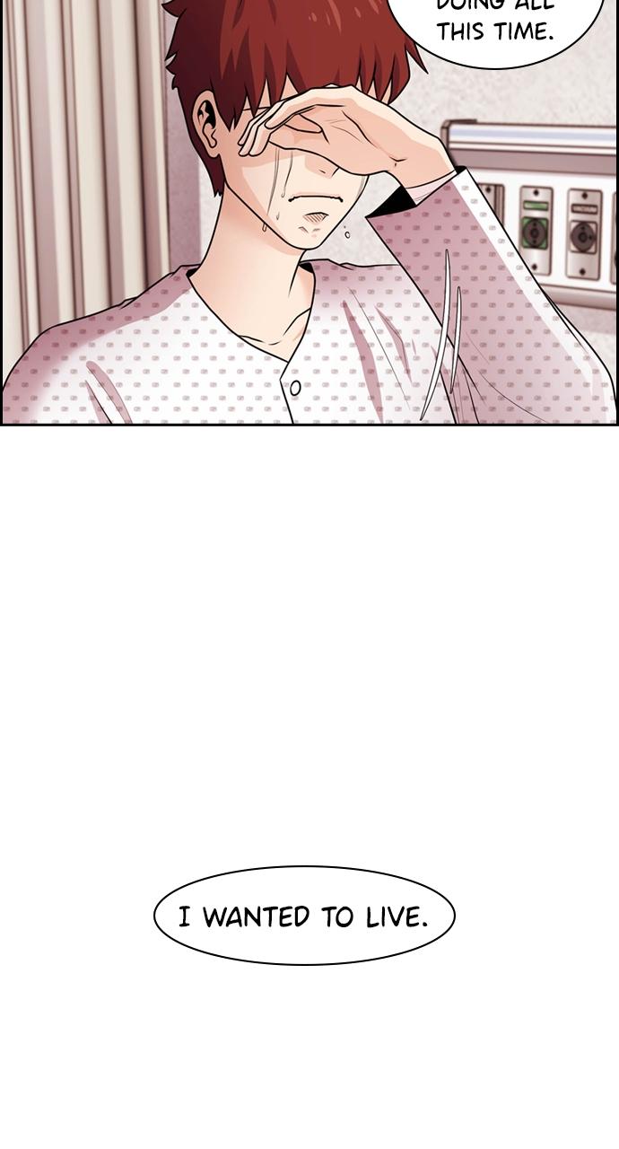 Tomorrow Chapter 68 - Page 58