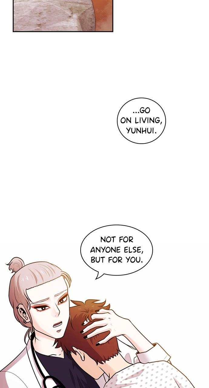 Tomorrow Chapter 68 - Page 64