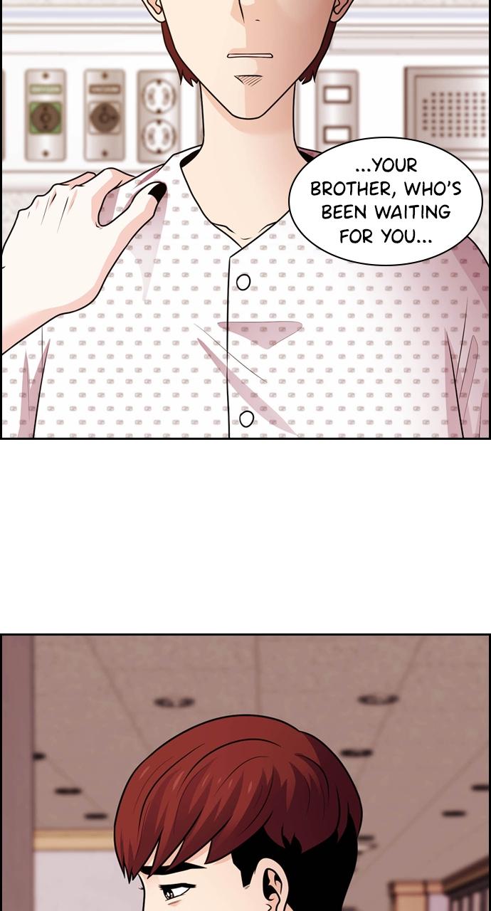 Tomorrow Chapter 68 - Page 70