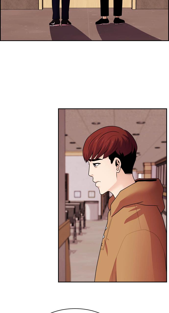 Tomorrow Chapter 69 - Page 11